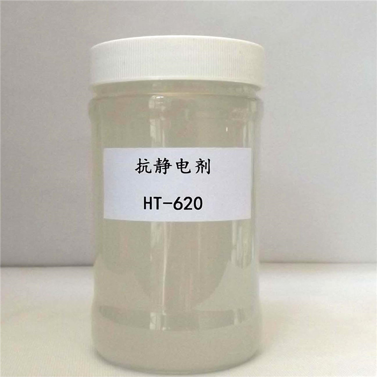 长期回收链球菌属 24小时在线 随叫随到 现场看货 长期收购