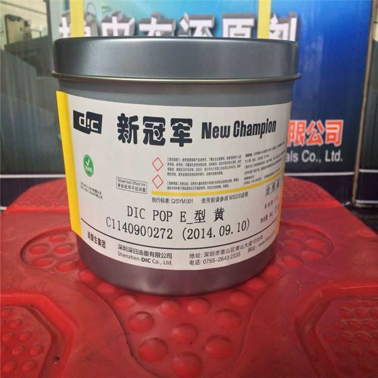 大量回收还原棕BR 24小时在线 随叫随到 现场看货 长期收购