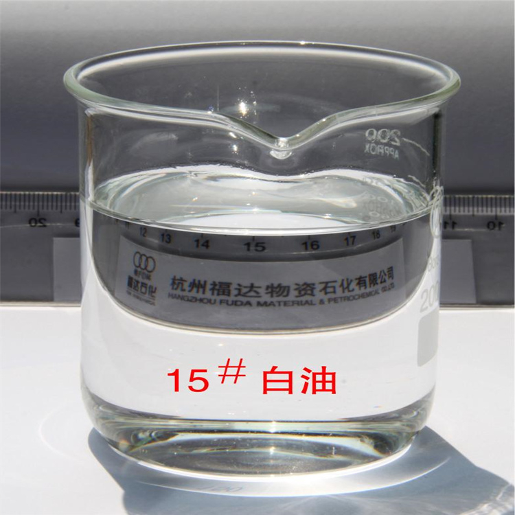 大量回收硫代丙酸糠酯 24小时在线 随叫随到 现场看货 长期收购