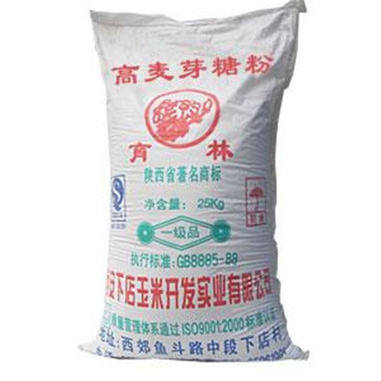上门回收暖气片防腐油漆 24小时在线 随叫随到 现场看货 长期收购
