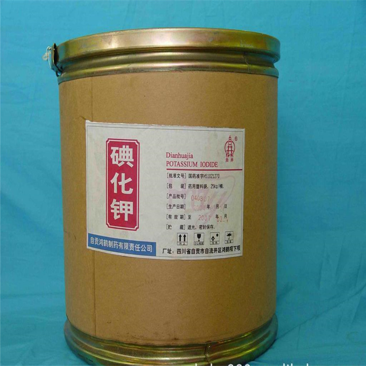 高价回收花岗岩涂料 24小时在线 随叫随到 现场看货 长期收购