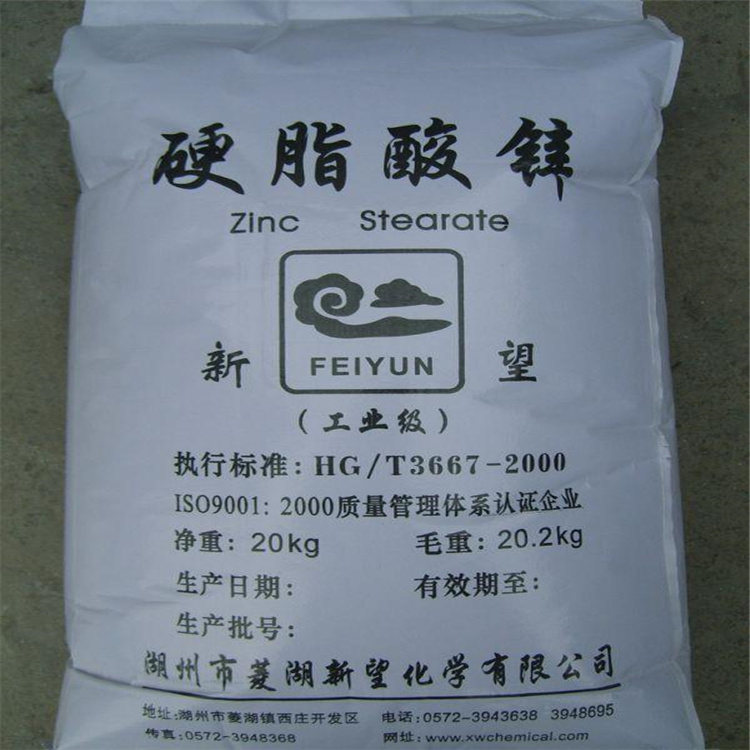 大量回收牛奶碱性蛋白 24小时在线 随叫随到 现场看货 长期收购