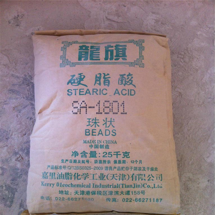 长期回收氨噻肟酸 24小时在线 随叫随到 现场看货 长期收购