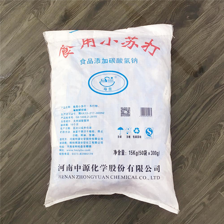 长期回收美藤果油 24小时在线 随叫随到 现场看货 长期收购