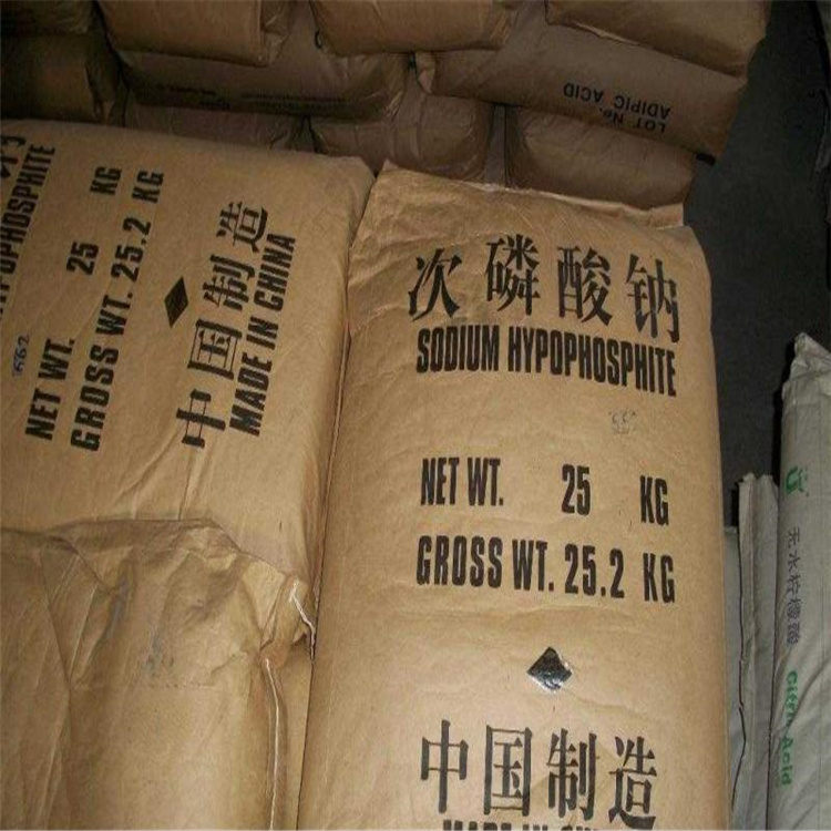 大量回收溴苯酚 24小时在线 随叫随到 现场看货 长期收购