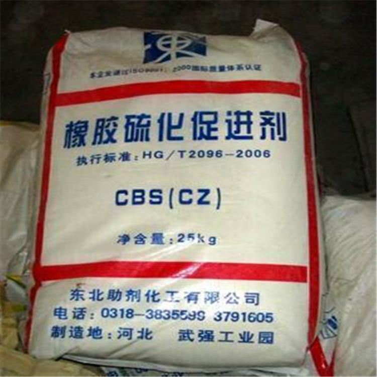 上门回收 24小时在线 随叫随到 现场看货 长期收购