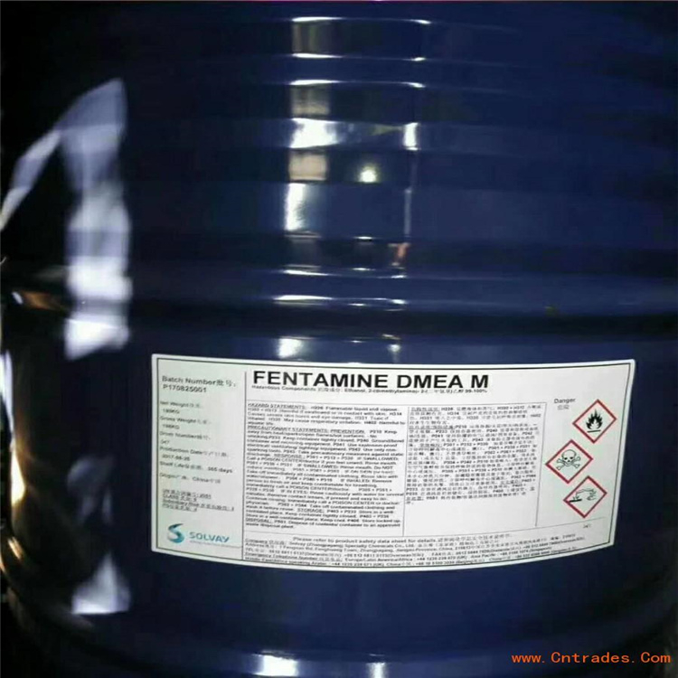 长期回收氨噻肟酸 24小时在线 随叫随到 现场看货 长期收购