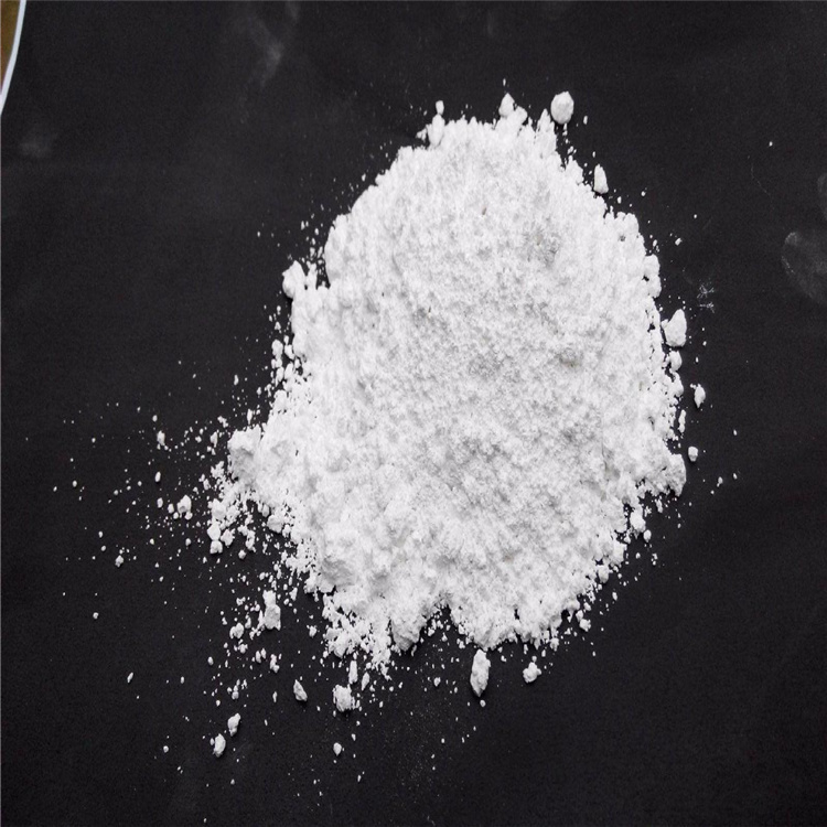 长期回收阿米舒必利 24小时在线 随叫随到 现场看货 长期收购