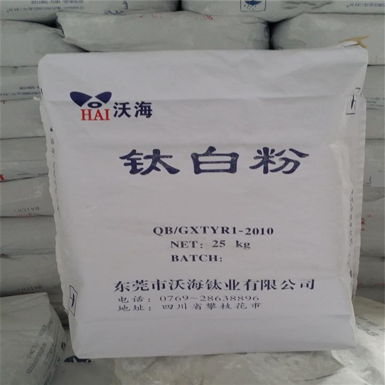 长期回收氟碳罩光幕墙漆 24小时在线 随叫随到 现场看货 长期收购