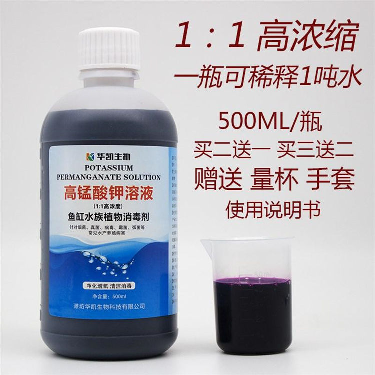 长期回收丁香油 24小时在线 随叫随到 现场看货 长期收购