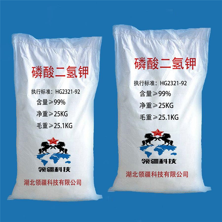 上门回收耳叶牛皮消 24小时在线 随叫随到 现场看货 长期收购