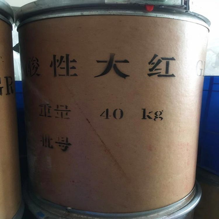 上门回收 24小时在线 随叫随到 现场看货 长期收购
