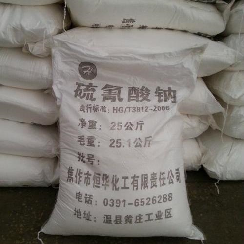 大量回收甲基纤维素 24小时在线 随叫随到 现场看货 长期收购