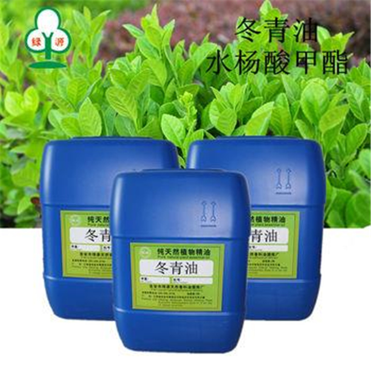 高价回收导热油 24小时在线 随叫随到 现场看货 长期收购