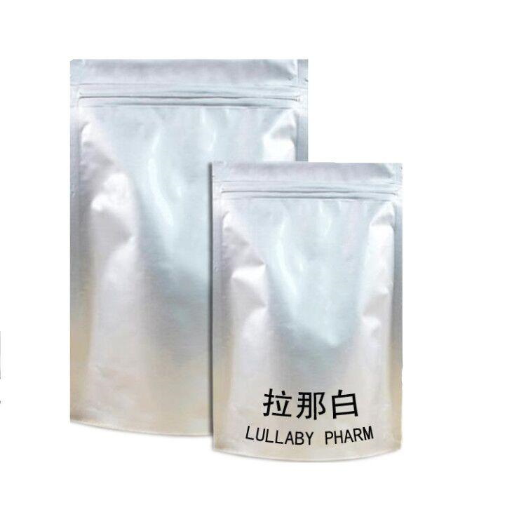 大量回收十二醇 24小时在线 随叫随到 现场看货 长期收购