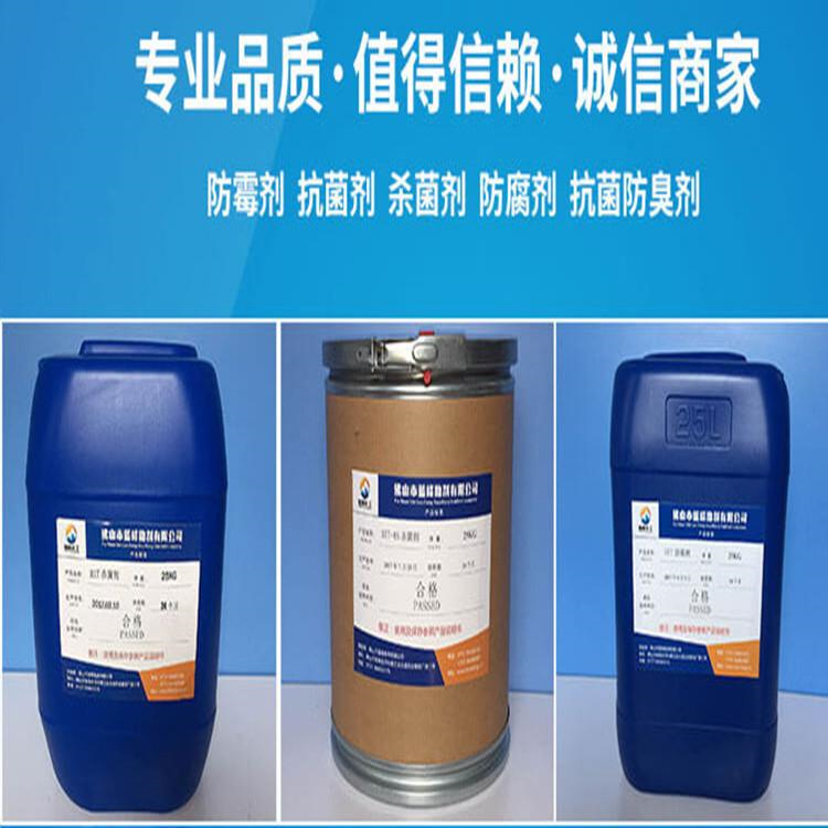 高价回收二水氯化钙 24小时在线 随叫随到 现场看货 长期收购