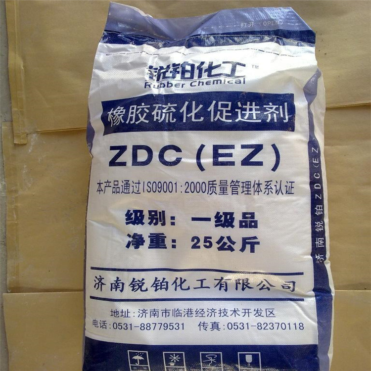 上门回收四甲基氢氧化铵 24小时在线 随叫随到 现场看货 长期收购