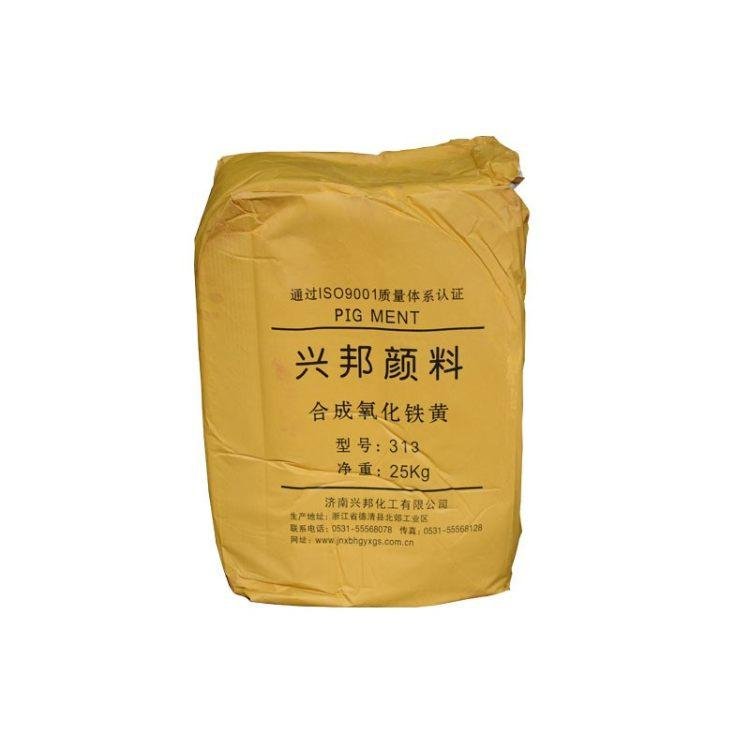 上门回收耳叶牛皮消 24小时在线 随叫随到 现场看货 长期收购