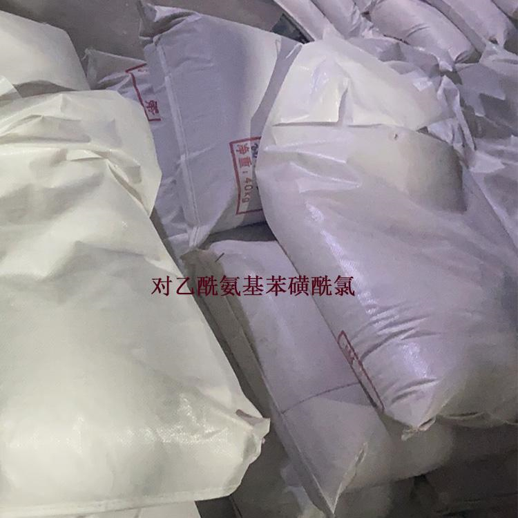 上门回收酸锰 24小时在线 随叫随到 现场看货 长期收购