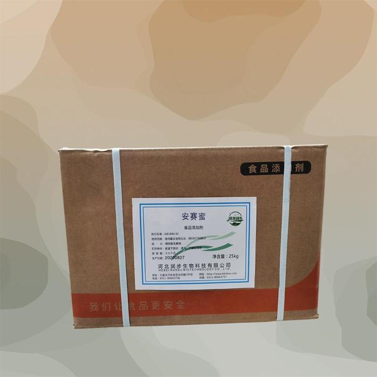 长期回收链球菌属 24小时在线 随叫随到 现场看货 长期收购