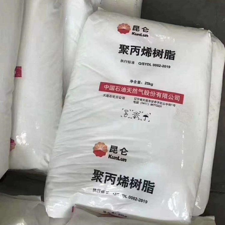 高价回收导热油 24小时在线 随叫随到 现场看货 长期收购