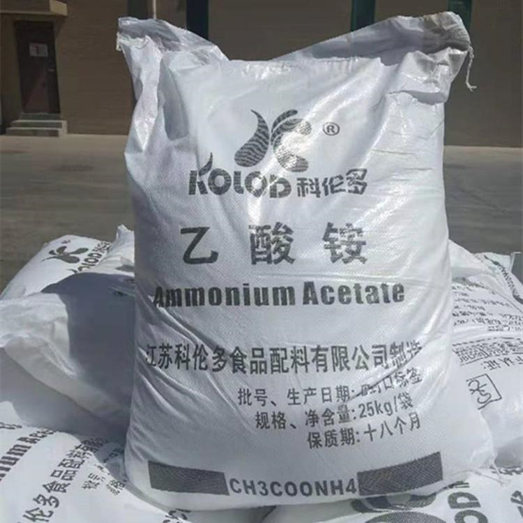 上门回收丁苯胶乳 24小时在线 随叫随到 现场看货 长期收购