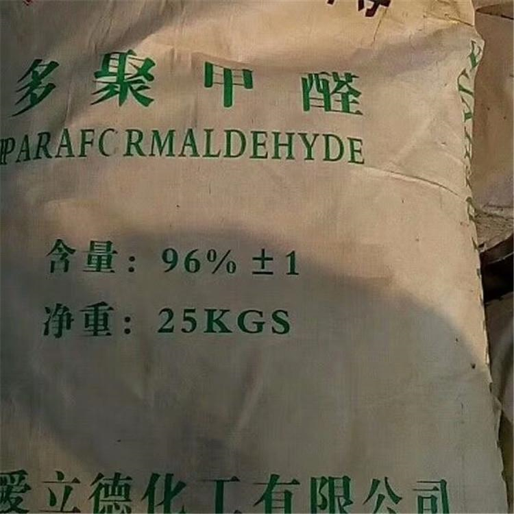 上门回收玫瑰花 24小时在线 随叫随到 现场看货 长期收购
