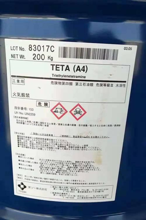 上门回收丁苯胶乳 24小时在线 随叫随到 现场看货 长期收购