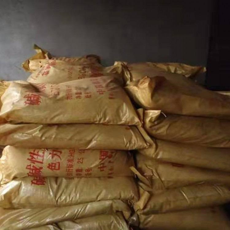 上门回收邻甲基苯 24小时在线 随叫随到 现场看货 长期收购