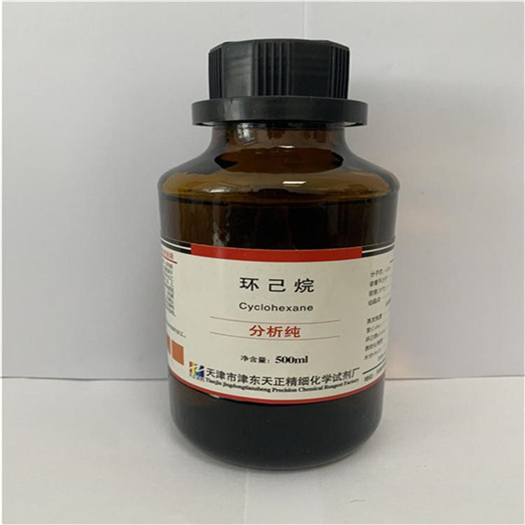 上门回收异噻唑啉酮 24小时在线 随叫随到 现场看货 长期收购