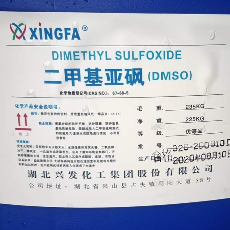 长期回收聚氨酯固化剂 24小时在线 随叫随到 现场看货 长期收购