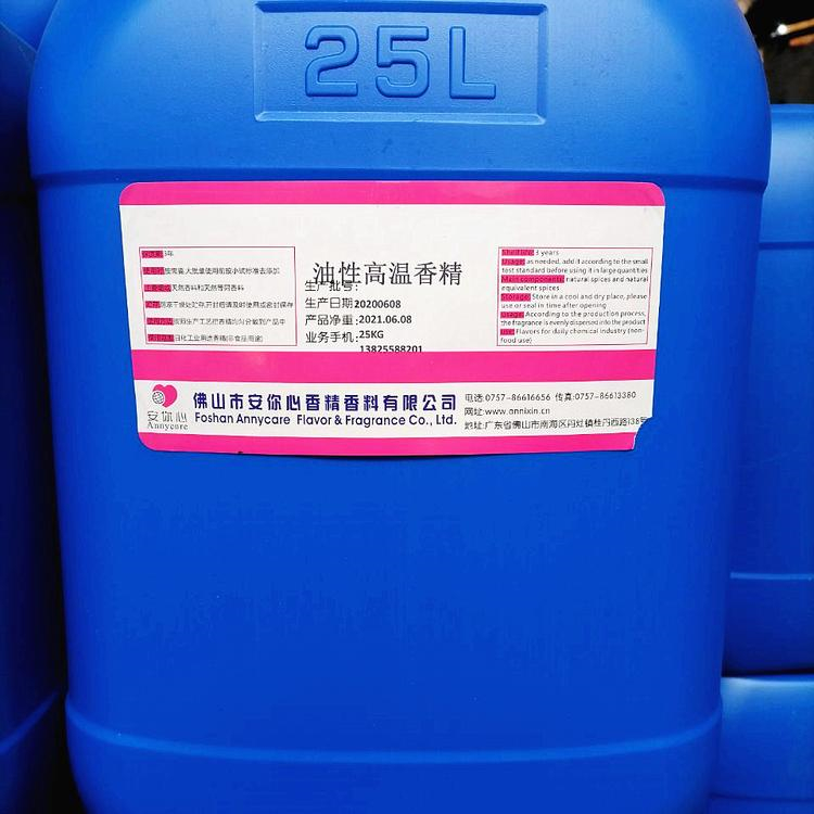 上门回收双戊烯 24小时在线 随叫随到 现场看货 长期收购