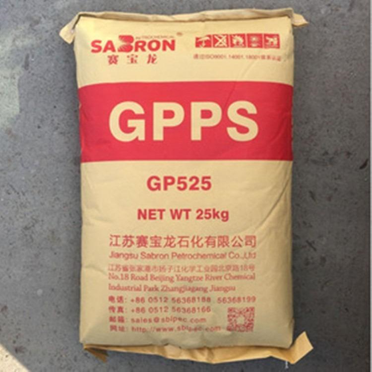 大量回收溴苯酚 24小时在线 随叫随到 现场看货 长期收购