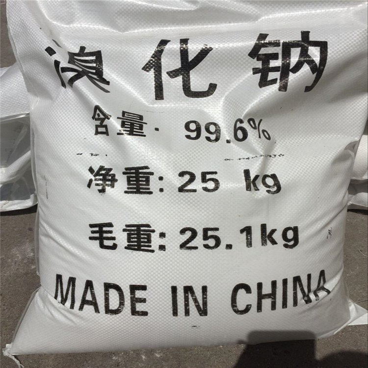 上门回收正辛硫醇24小时在线随叫随到现场看货长期收购