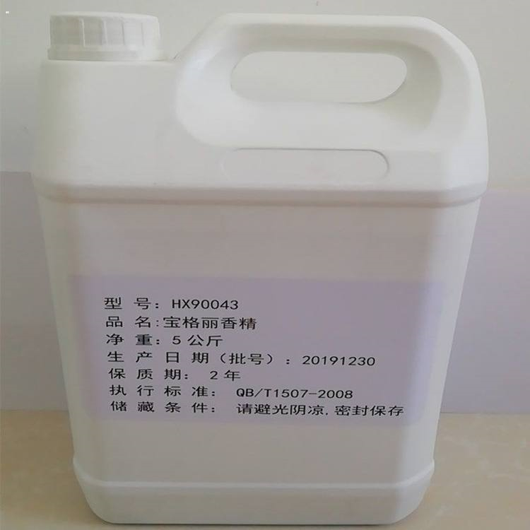 长期回收太古油 24小时在线 随叫随到 现场看货 长期收购