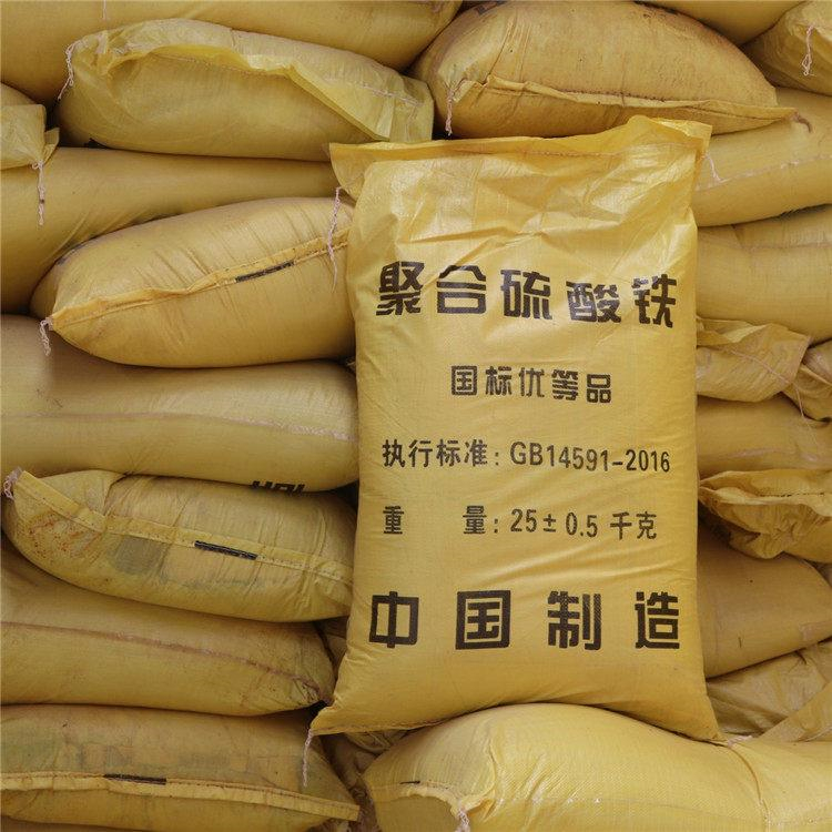 上门回收硫脲 24小时在线 随叫随到 现场看货 长期收购