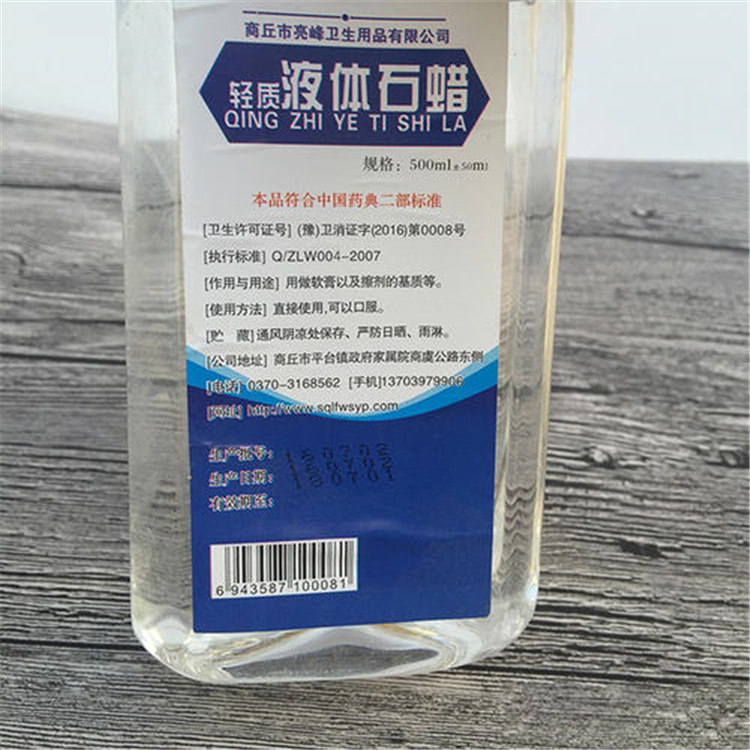 高价回收美罗培南 24小时在线 随叫随到 现场看货 长期收购
