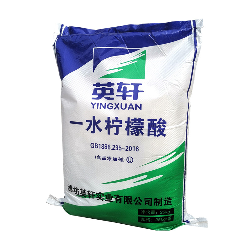 大量回收压敏胶 24小时在线 随叫随到 现场看货 长期收购