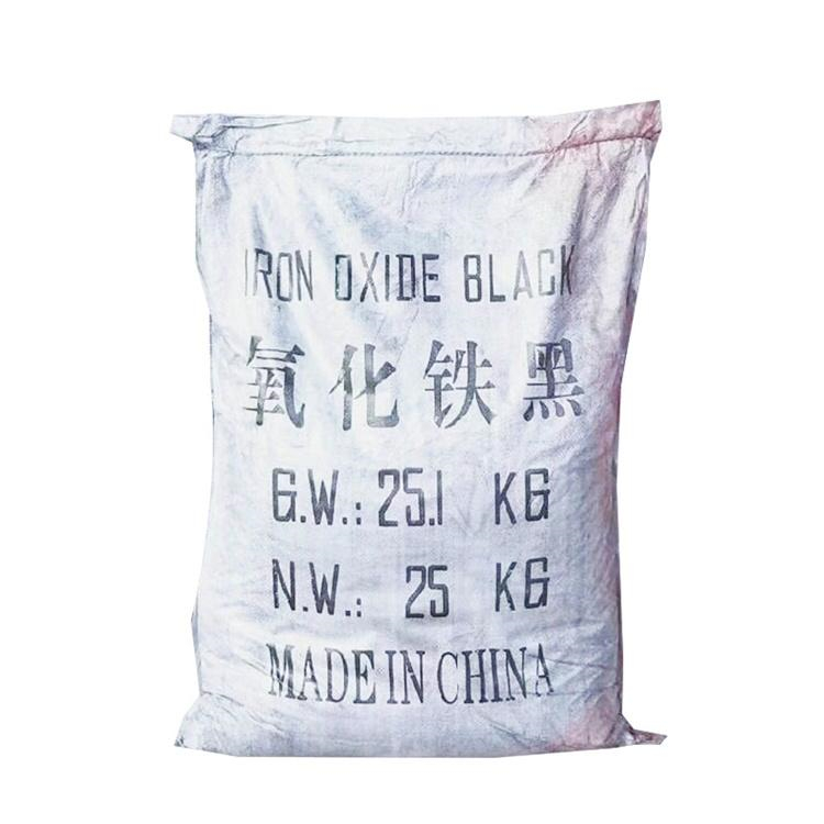 上门回收四甲基氢氧化铵 24小时在线 随叫随到 现场看货 长期收购