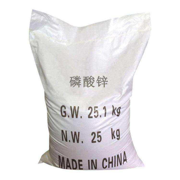 上门回收硬脂酸锌 24小时在线 随叫随到 现场看货 长期收购