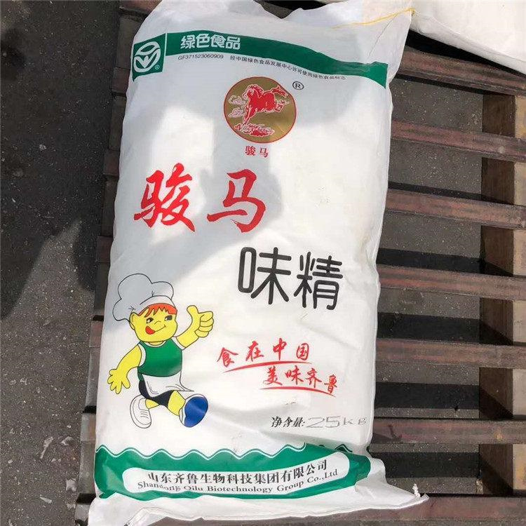 长期回收六甲基磷酰三胺 24小时在线 随叫随到 现场看货 长期收购