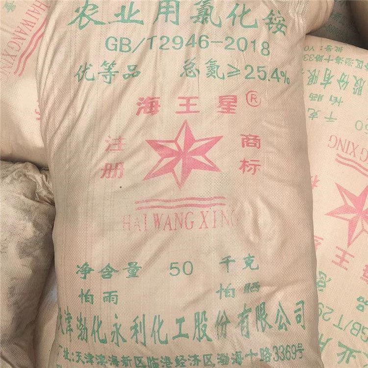 大量回收还原棕BR 24小时在线 随叫随到 现场看货 长期收购