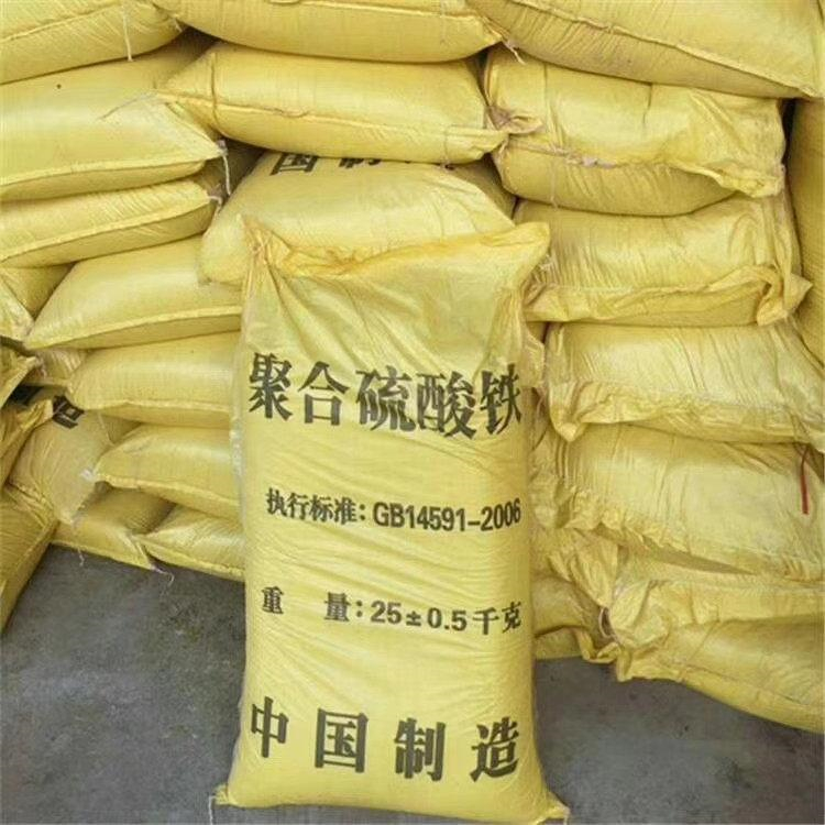 高价回收甲基丙烯酸羟丙酯 24小时在线 随叫随到 现场看货 长期收购