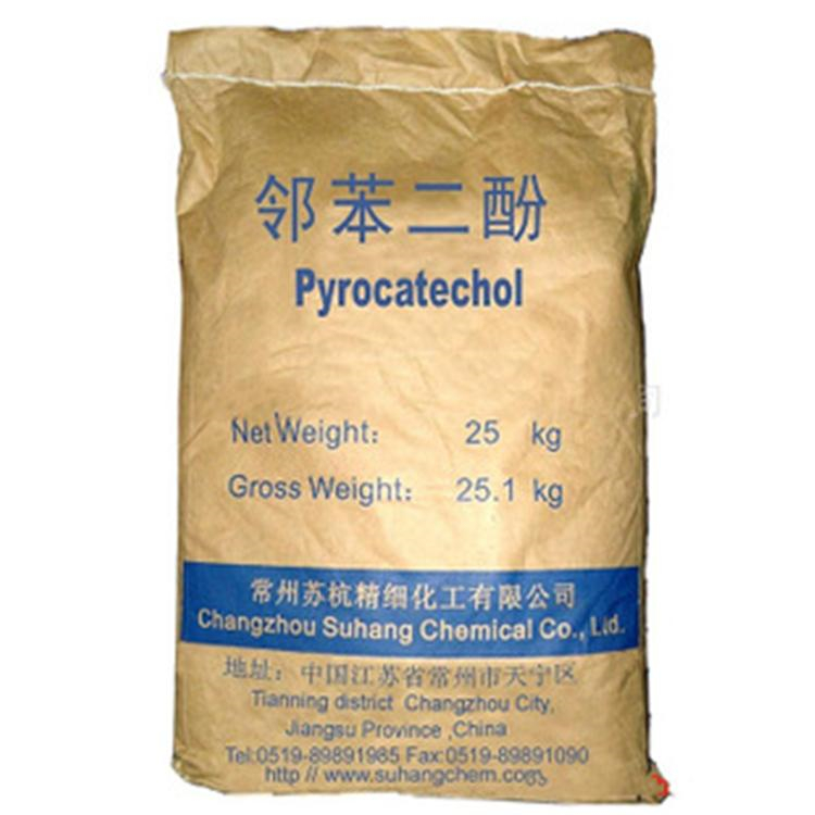 上门回收间苯二酚 24小时在线 随叫随到 现场看货 长期收购