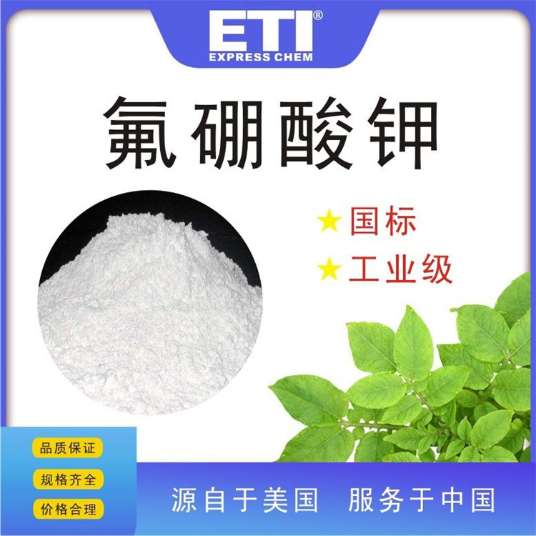 高价回收工业漆 24小时在线 随叫随到 现场看货 长期收购