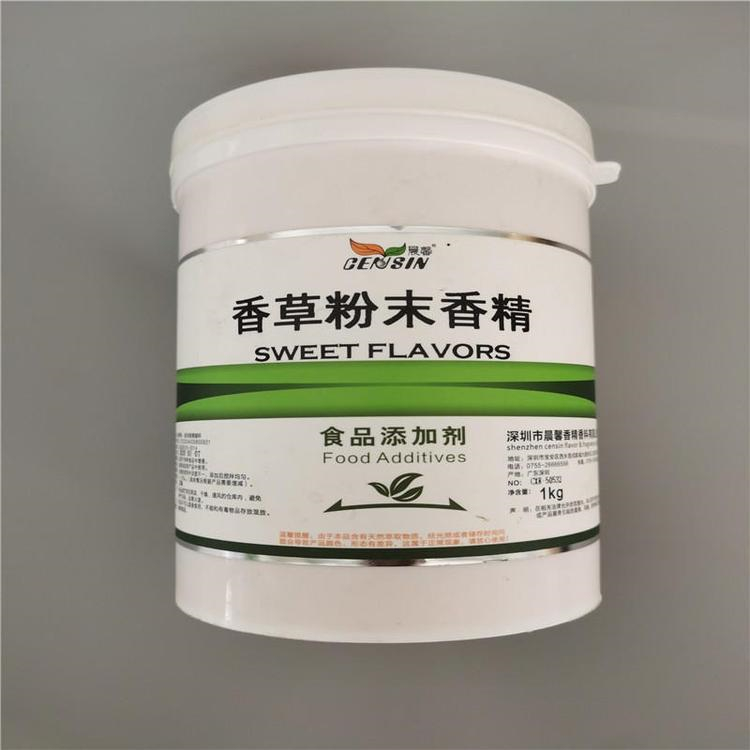 大量回收还原棕BR 24小时在线 随叫随到 现场看货 长期收购