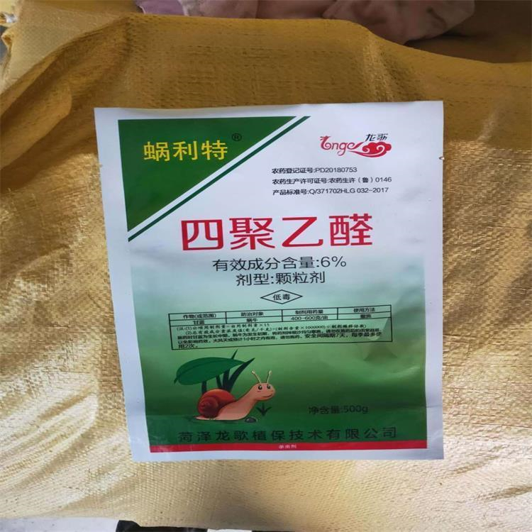 上门回收玫瑰花 24小时在线 随叫随到 现场看货 长期收购
