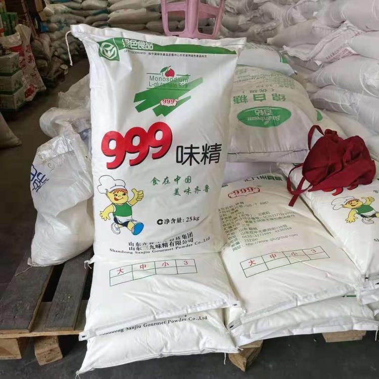 大量回收真石罩面漆 24小时在线 随叫随到 现场看货 长期收购