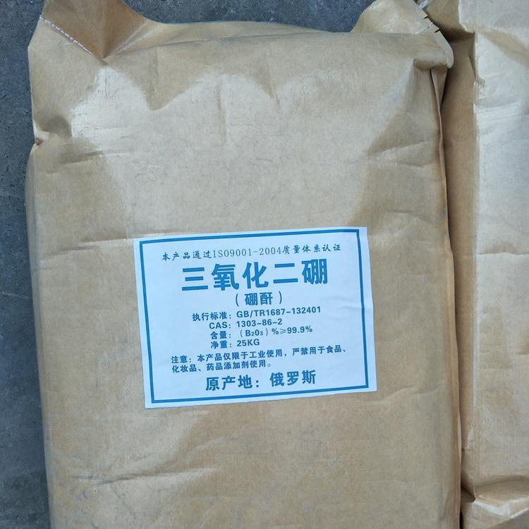 长期回收那格列奈 24小时在线 随叫随到 现场看货 长期收购