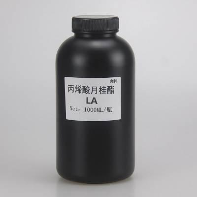 大量回收甲基纤维素 24小时在线 随叫随到 现场看货 长期收购